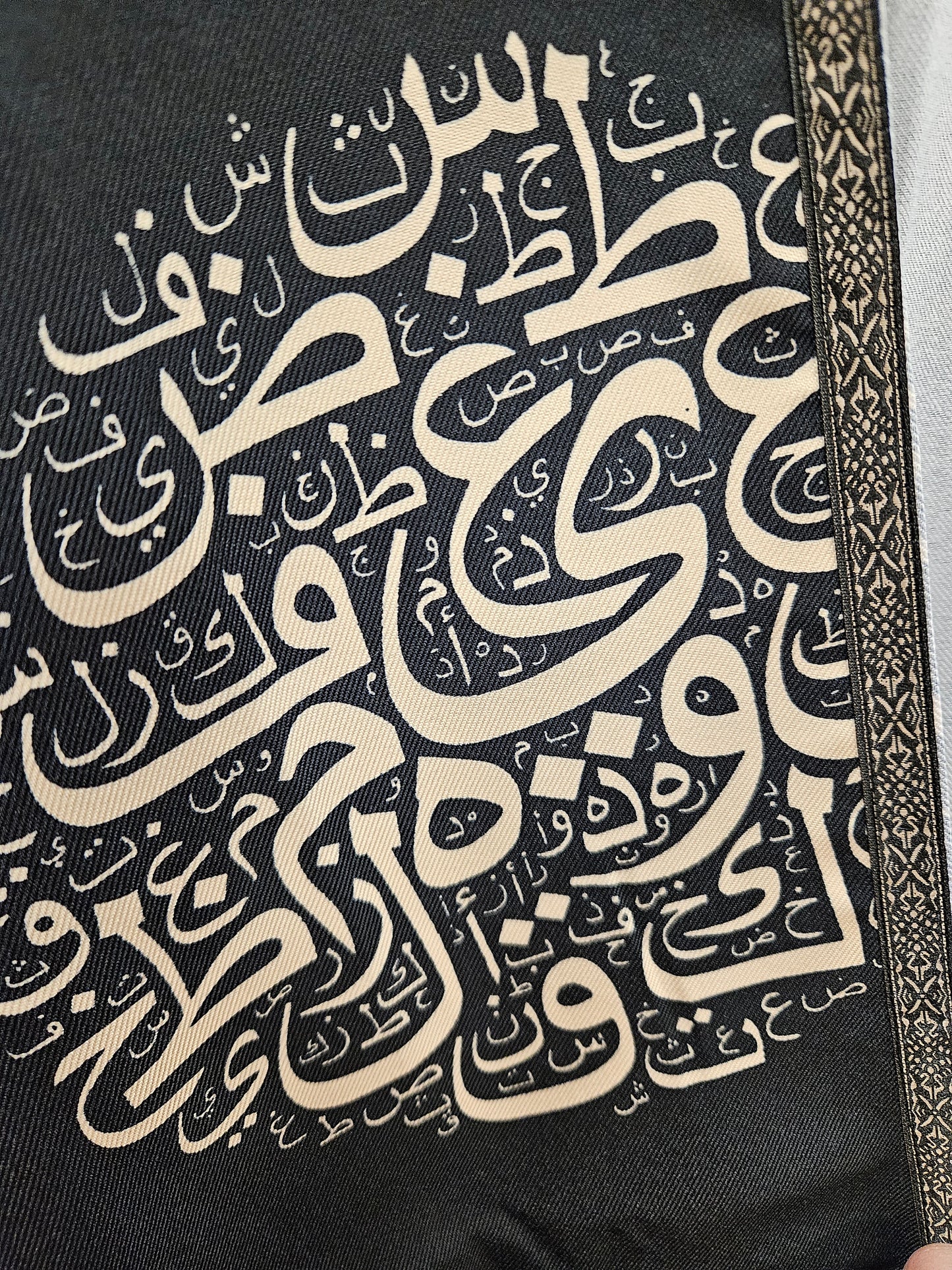 Abaya Calligraphy