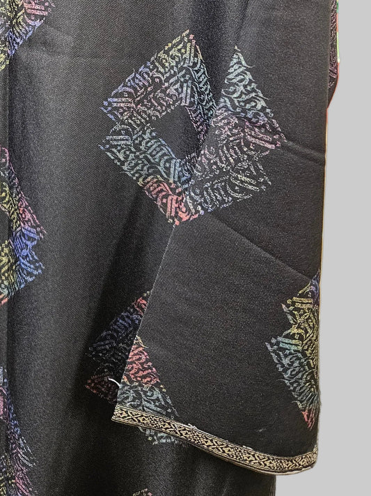 Abaya Fusion